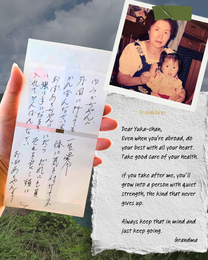 Letter from Grandma Letter from Grandma